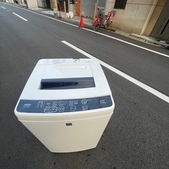 🌸全自動電気洗濯機㊗️保証あり✅設置込み🚘配達出来ます。