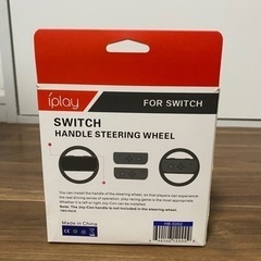 switch ジョイコンハンドルの画像