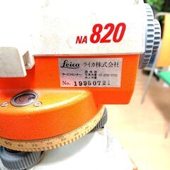 Laica/ライカ 自動レベル  NA820 三脚 測量 工具　/8Jの画像