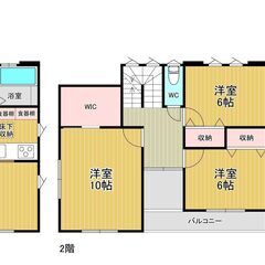 ※ご成約済です。仲介手数料半額物件！胎内市あかね町に築浅の中古住宅販売開始です。 - 不動産売買（マンション/一戸建て）