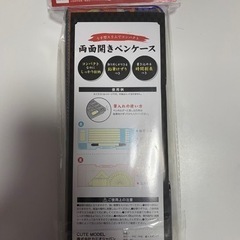鬼滅の刃　ペンケースの画像