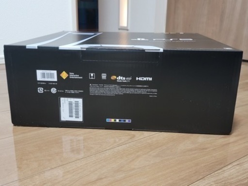 playstation 5 digital edition 825GB ゲーム機