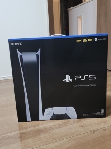 playstation 5 digital edition 825GB ゲーム機