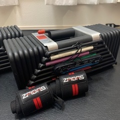 可変式ダンベル　40kg×2 の画像