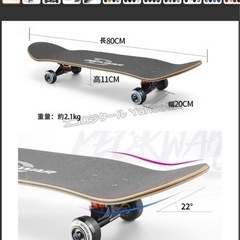 最終処分値引中！スケートボード コンプリートDECKWAR／ほぼ新品！の画像