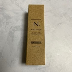 ナプラ　ポリッシュソープ