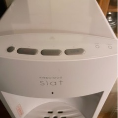 【フレシャス】ウォーターサーバー の画像