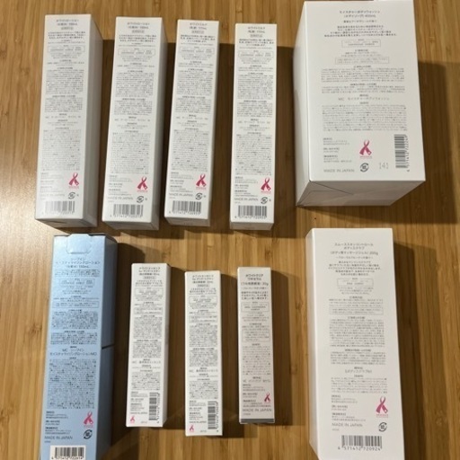 ミュゼコスメセット