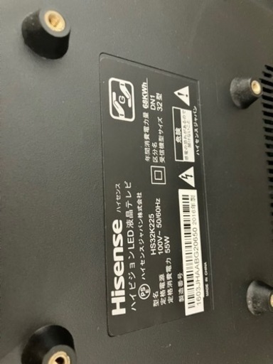 ハイセンステレビ