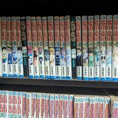 いらない漫画の画像