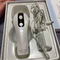 脱毛器
