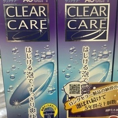 コンタクト用品 クリアケア　360ml 2本　決まりました