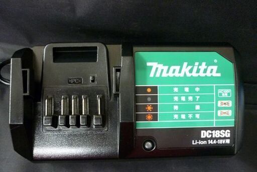 ☆未使用品 makita 充電式インパクトドライバ M695DSA バッテリ 14.4V 1.95Ah リチウムイオン電池 充電器 コードレス マキタ 電動工具 札幌 北20条店