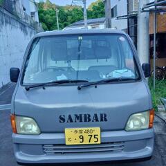 車検丸２年サンバートラック　4wd mt