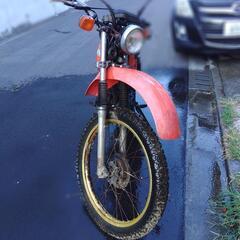 Xl250S