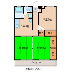 🌺入居初期費用9万円🌺ＪＲ外房線/茂原駅 歩24分⭐️茂原市⭐️3DK⭐️鉄筋コン⭐️ペット可⭐️敷地内駐車場有⭐️フリーレント1ヶ月⭐️ - 茂原市