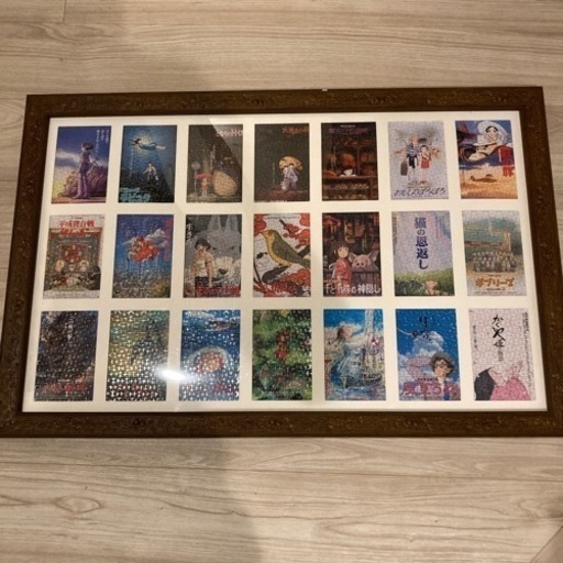 ジブリ　パズル