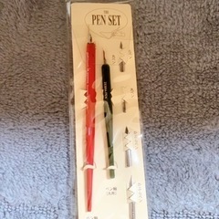 ペンセット