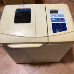 ホームベーカリーと鏡