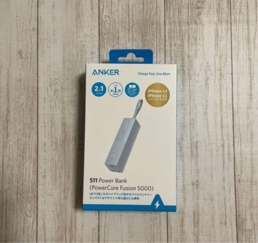 【未開封】Anker 511 Power Bank PowerCore Fusion 5000 ブルー モバイルバッテリー