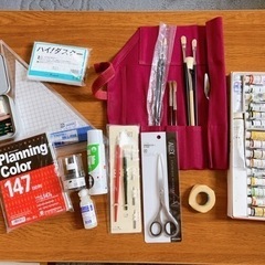画材セットの画像