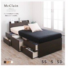 【無料・引き取りのみ】収納付きシングルベッド