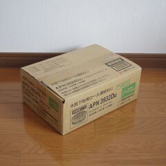 木質下地用ロール連結ねじ　APN 3932Du　デュラルコート(グリーン)　2000本(100本×20巻)　ノークロム　アマテイ　大東スチールの画像