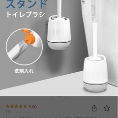 トイレブラシ シリコン シンプル 掃除ブラシ
