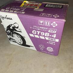 バイクバッテリー  GT9B-4 未使用の画像