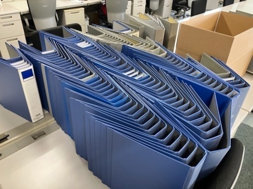 キングファイル　中古