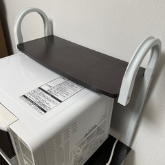 レンジラックの画像