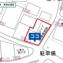 (賃貸戸建）★５LDK+納戸（3F収納）★敷金０・礼金０★ペット要相談★備前市空き家バンク掲載物件★ジモティーからお問い合わせ頂いた御客様限定特典：有 − 岡山県