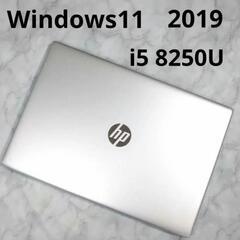 hp Probook450 G5 Core i5 高速SSD 値引不可