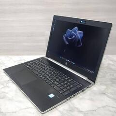 hp Probook450 G5 Core i5 高速SSD 値引不可