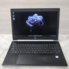 hp Probook450 G5 Core i5 高速SSD 値引不可