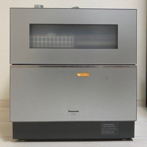 Panasonic 食洗機