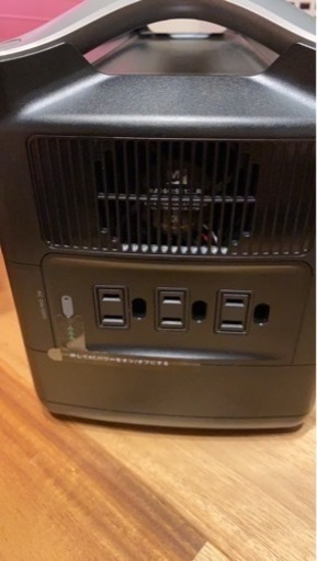 ecoflow river max 576wh ポータブル電源　蓄電池