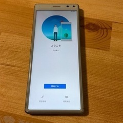 Xperia8 携帯端末