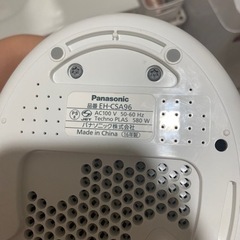 Panasonic パナソニック ナノケア フェイスイオンスチーマー エステの画像