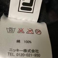 FILA ゴルフ　キャップの画像