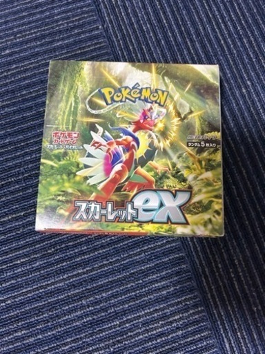 スカーレットex シュリンク無