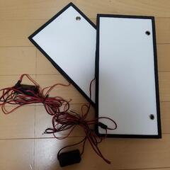 【商談中】LED字光式ナンバーフレーム2枚セット