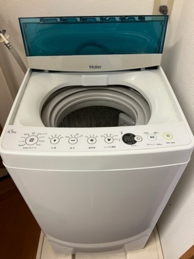 洗濯機！買って1年以内
