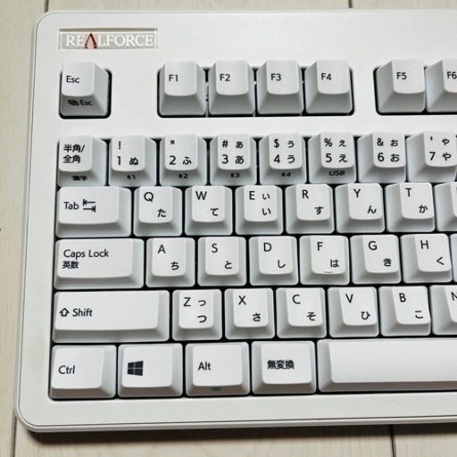 キーボード　realforce r3　R3HC22