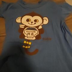 亀戸周辺手渡し　かわいい　おサル　Tシャツ
