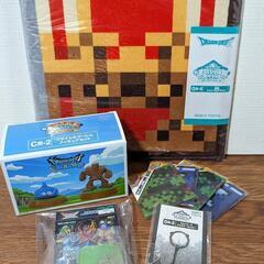(決定)ドラクエグッズ9点セット