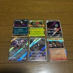 ポケモンカード