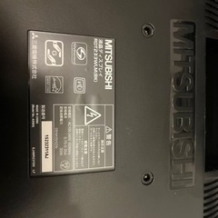 三菱　MITSUBISHI 液晶　モニターの画像