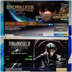 極美品 爆速ゲーミングPC Ryzen7 RTX3070 SSD1TB メモリ32G Win11 0818