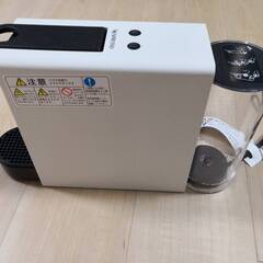 コーヒーマシーン ネスプレッソ・コーヒーメーカー & エアロチーノ3 AEROCCINO3  セットの画像